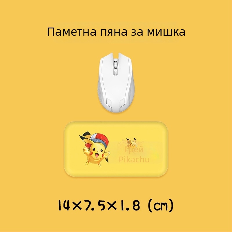 Подложка за китка за клавиатура и мишка — силикон, модел паметна пяна за ръка, двустранна мультфилмова тема, против подхлъзване, износоустойчива, лесна за почистване