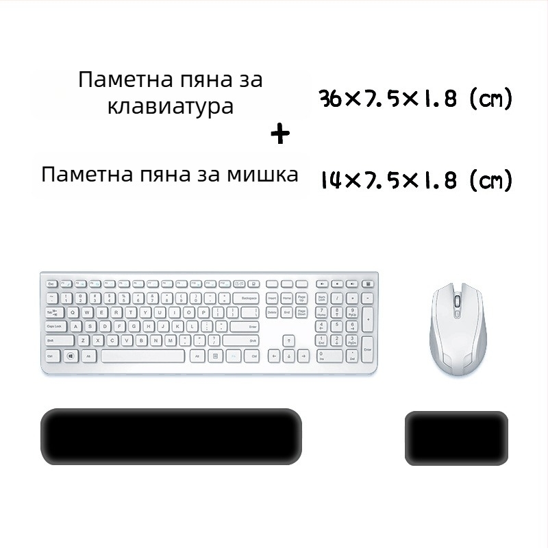 Подложка за китка за клавиатура и мишка — силикон, модел паметна пяна за ръка, двустранна мультфилмова тема, против подхлъзване, износоустойчива, лесна за почистване