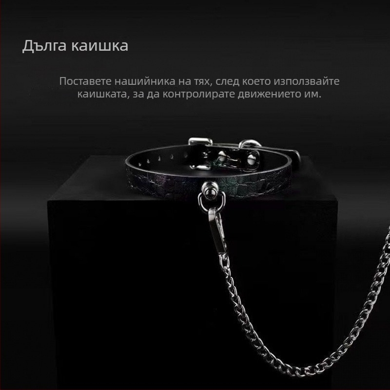 Кожено колие с Т-образна халка, геометричен дизайн, висулка от сплав, водно-вълнова верижка