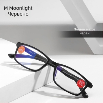 Универсални очила за четене с TR90 рамка, кръгла полурамка, лещи от поликарбонат, анти-синя светлина, UV защита и защита от радиация