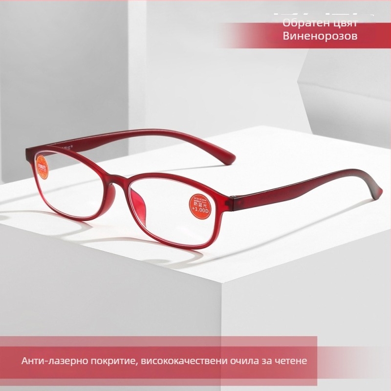 Универсални очила за четене с TR90 рамка, кръгла полурамка, лещи от поликарбонат, анти-синя светлина, UV защита и защита от радиация