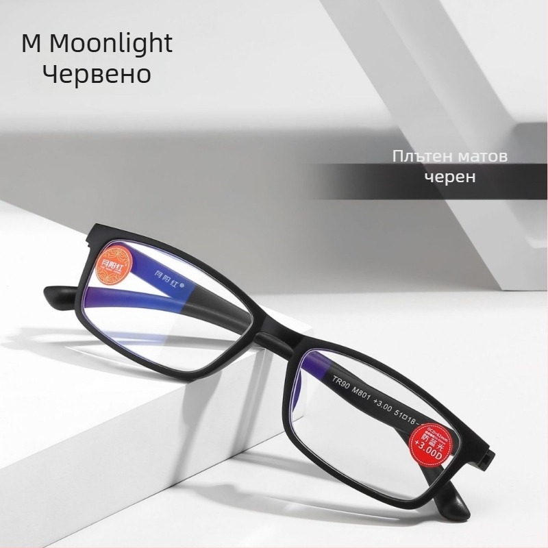 Универсални очила за четене с TR90 рамка, кръгла полурамка, лещи от поликарбонат, анти-синя светлина, UV защита и защита от радиация