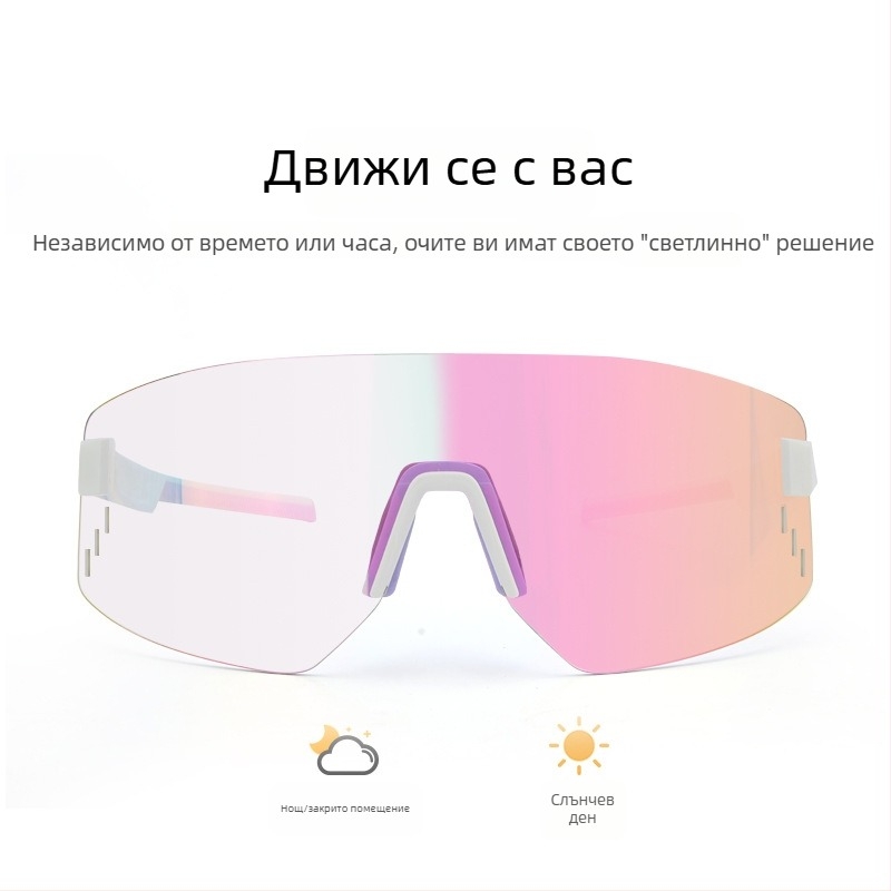 Очила за колело EL018 TR90 ветроустойчиви, унисекс, регулируеми назални подложки, съвместими с диоптрични лещи