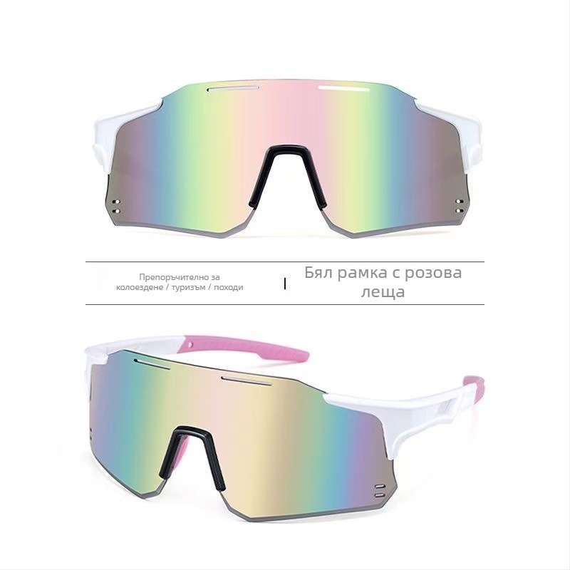Очила за колоездене с адаптивен дневно-нощен нюанс, ветроустойчиви за спорт на открито (бягане и каране на велосипед) — модел 985; марка Look for yu; материал Silk flower; стил: Упражнение, Мини