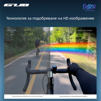 Поляризирани велосипедни очила, модел 8300, PC, сменяеми лещи, съвместими с очила за диоптър