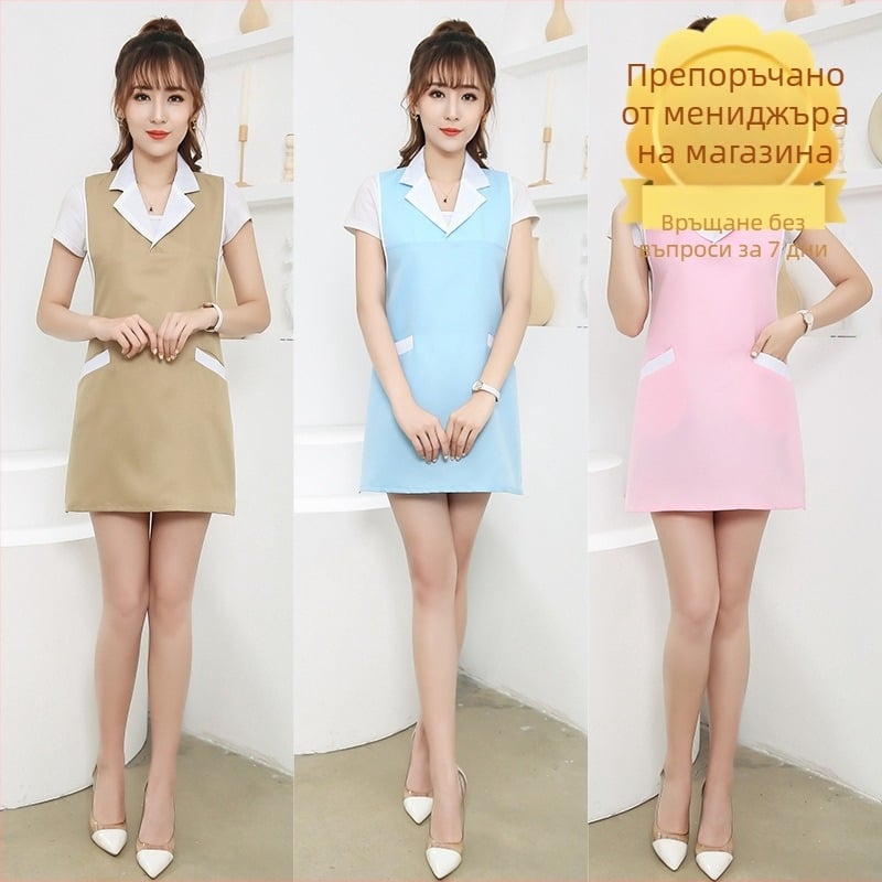 Униформа с престилка за козметични салони — женски модел; маслоустойчиво и дезинфекциращо облекло; плат: вискоза; вторичен плат: груби влакна; съдържание: основно 30%, вторично 25%; подходящо за медицинско облекло/бяла престилка; всички сезони