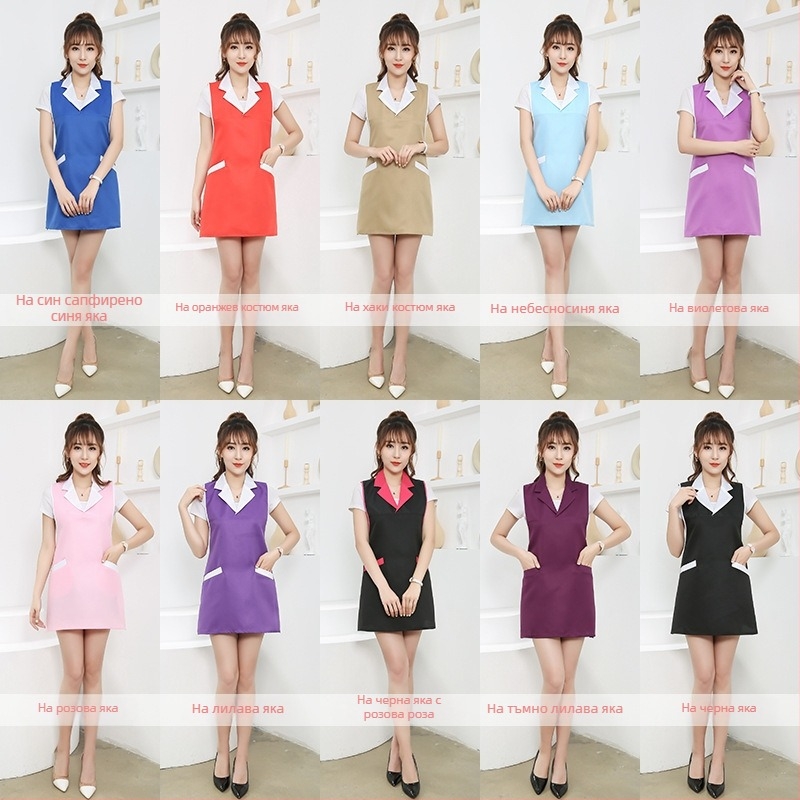 Униформа с престилка за козметични салони — женски модел; маслоустойчиво и дезинфекциращо облекло; плат: вискоза; вторичен плат: груби влакна; съдържание: основно 30%, вторично 25%; подходящо за медицинско облекло/бяла престилка; всички сезони