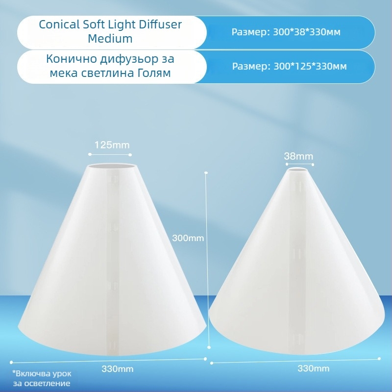 Прегъваема дифузна светлинна платформа за снимане на бижута, PVC, 0.15 кг