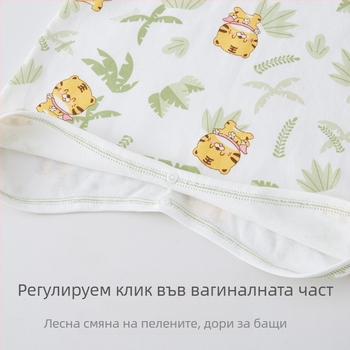 Бебешки памучен пижама-комбинезон с дълги ръкави, защита на корема, за новородени 0–12 месеца (до 80 см), 100% памук, пролетно‑есенен