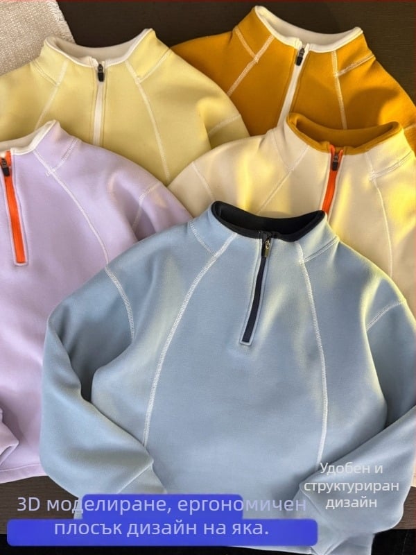 Детски спортен топ за открити спортове с висока яка и полузип; бързосъхнеща, дишаща, влагоотвеждаща материя с рефлективни детайли; унисекс; за деца 7–12 г.; пролет и есен