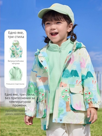 Унисекс поларено яке с две части и качулка – камуфлажен принт, полиестерна тъкан и подплата, за деца 3–8 години, топло и ветроустойчиво