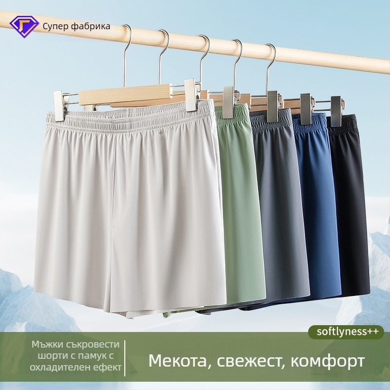 Мъжки пижамни панталони - Нейлонова материя 80–90% съдържание, 51–60D прежда, бързо изсъхване и дишане, средна талия, за всички сезони