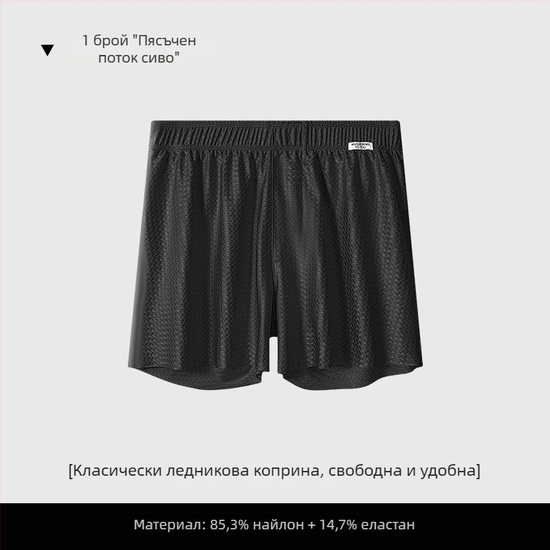 Мъжки дишащи пижамни панталони за дома, средна талия, плетени; найлон 80–90%, вискозна подплата 30–50%, дишащи и бързосъхнещи