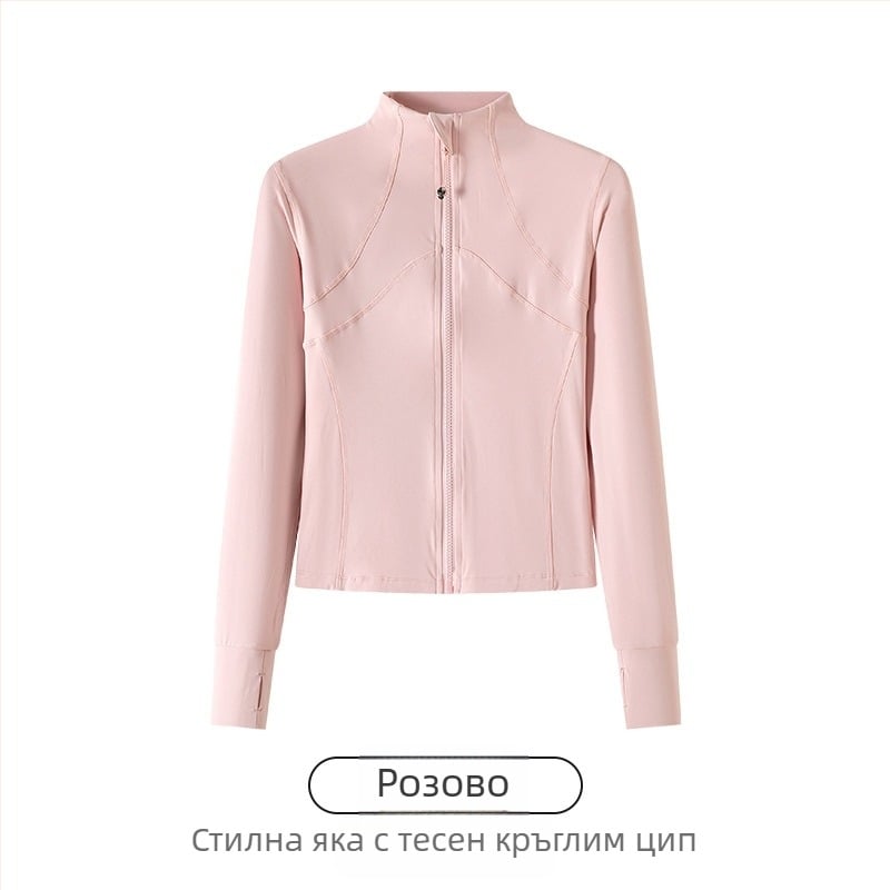 Дамско спортно яке от нейлон/спандекс, слим фит, яка с цип, дълги ръкави, дължина 50–65 см