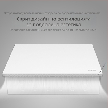 Вградена кутия за слаби токове с мултимедиен информационен модул за домашна оптика, скрита инсталация; Марка Minaem/Monsan; ABS корпус и ABS капак.