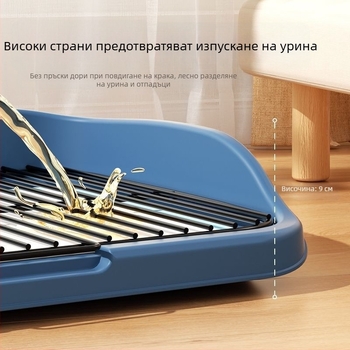 Кучешка тоалетна от PP, марка Other, без внос, без частна марка