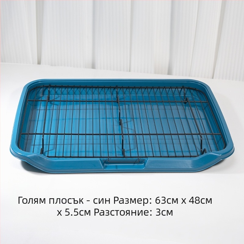 Кучешка тоалетна от PP, марка Other, без внос, без частна марка