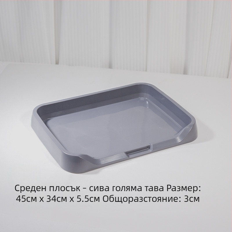 Кучешка тоалетна от PP, марка Other, без внос, без частна марка