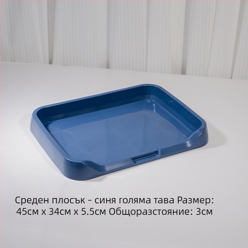 Кучешка тоалетна от PP, марка Other, без внос, без частна марка