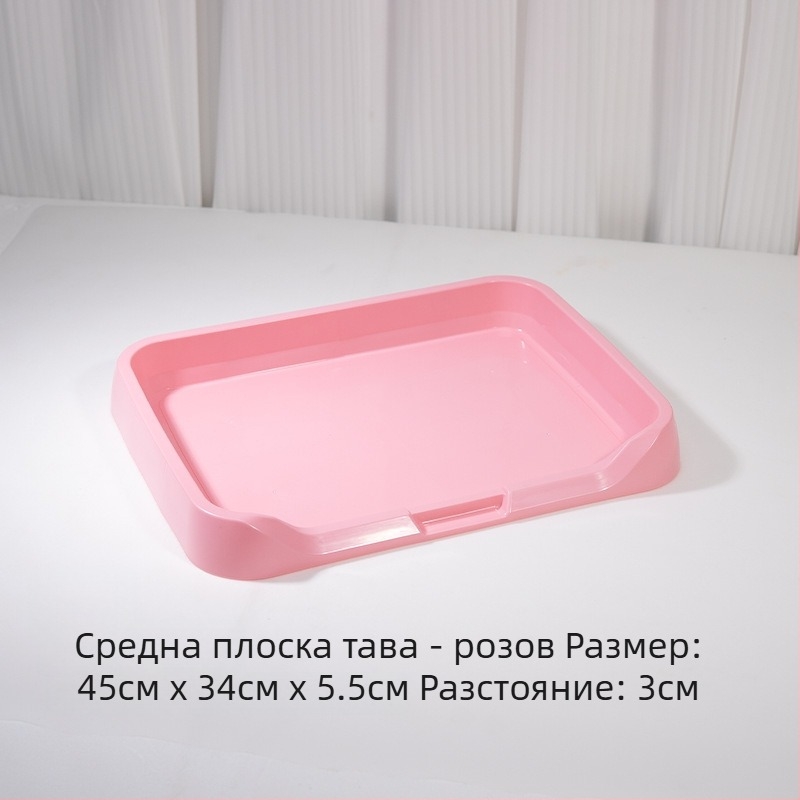 Кучешка тоалетна от PP, марка Other, без внос, без частна марка