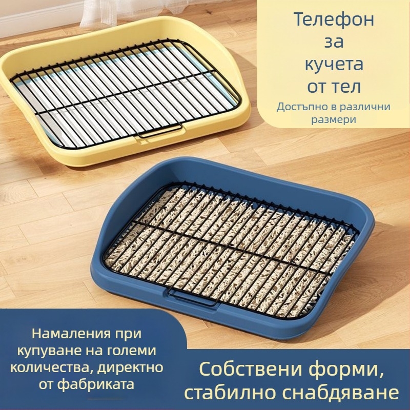 Кучешка тоалетна от PP, марка Other, без внос, без частна марка