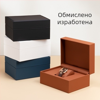 Луксозна кутия за часовници с капак от PU кожа и лого – висококачествен калъф