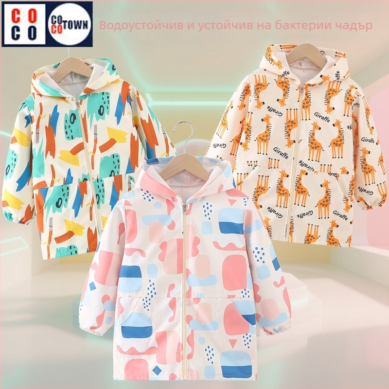 Детска водоустойчива защитна престилка с флорални мотиви, унисекс, полиестер, за деца 3-8 години, есен 2025