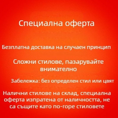Мъжка жилетка от флис с качулка и цип, стойка яка, едноцветна, полиестер