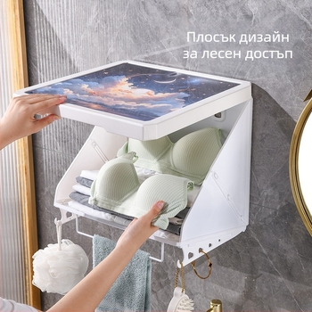 Стенно монтирана сгъваема ABS пластмасова кутия за дрехи — прахо- и водоустойчива, без пробиване