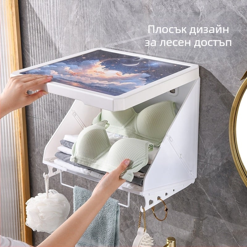 Стенно монтирана сгъваема ABS пластмасова кутия за дрехи — прахо- и водоустойчива, без пробиване
