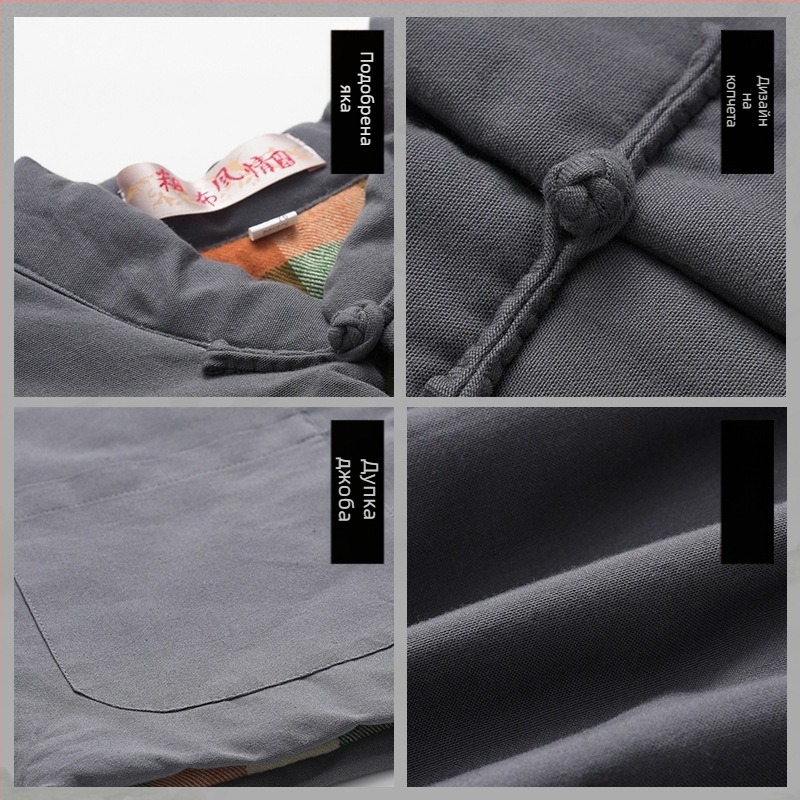 Памучен подплатен елек, китайски стил, свободен крой, удебелен памучен пълнител, памучна основна материя