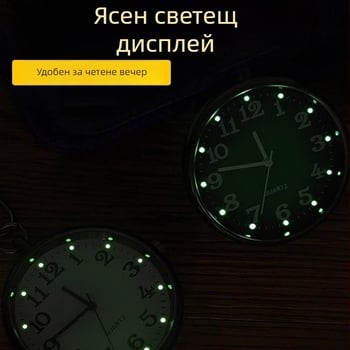 Джобен изпитен часовник с механичен ход, кръгъл циферблат 40 мм, корпус от сплав