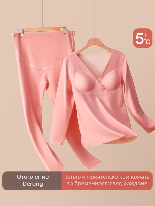 Термо бельо за бременни с отвор за кърмене и подплата от флис, дълъг ръкав и панталони, полиестер 90–95%