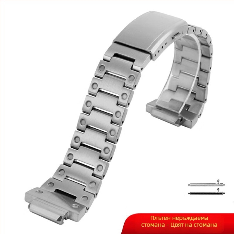 Хендри – ремешък за часовник от неръждаема стомана и аксесоар за метален корпус GA-2100/GA-2110 (JCO-G78 Strap/GA2100 Case)