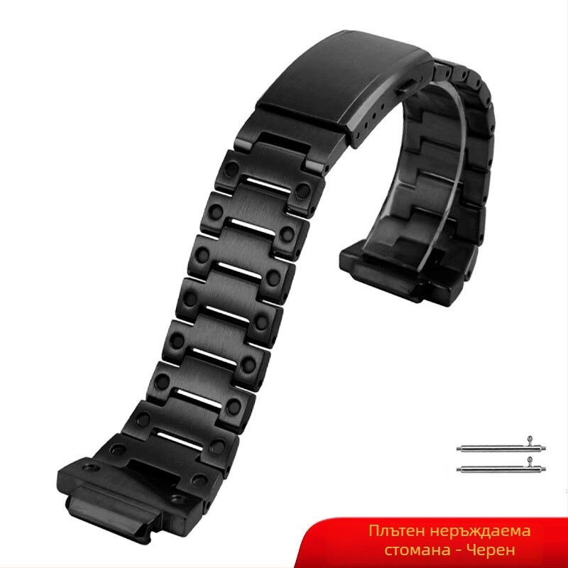 Хендри – ремешък за часовник от неръждаема стомана и аксесоар за метален корпус GA-2100/GA-2110 (JCO-G78 Strap/GA2100 Case)