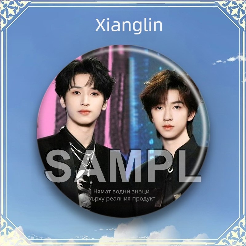 Пин за раница – фенски аксесоар, Tinplate материал