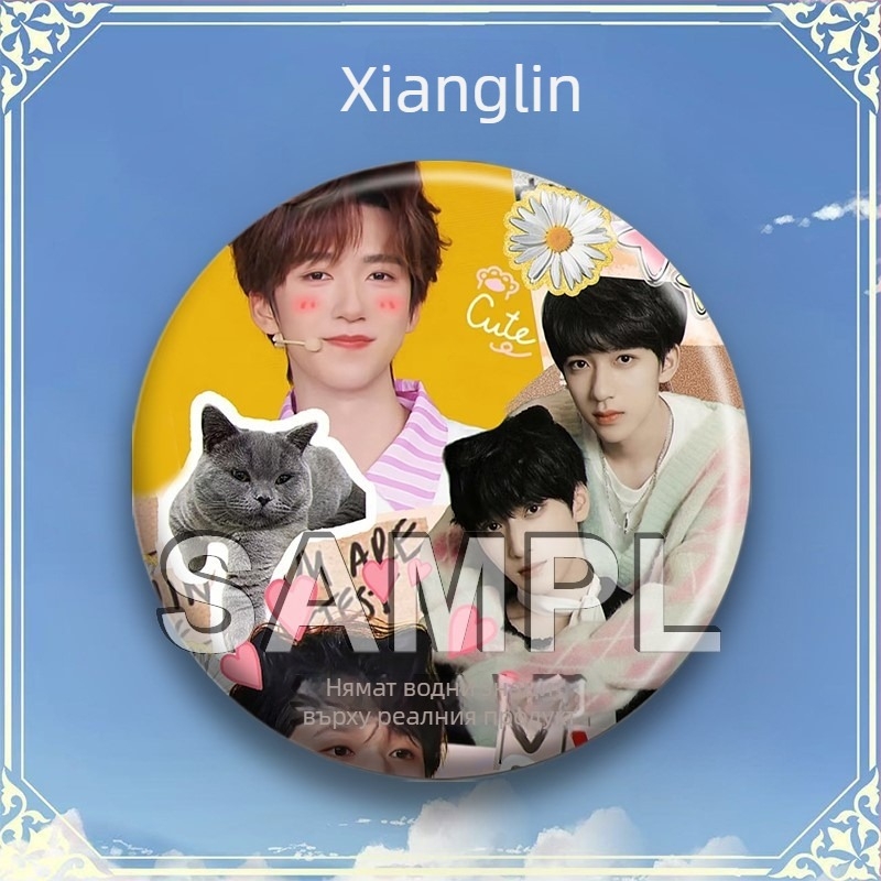 Пин за раница – фенски аксесоар, Tinplate материал