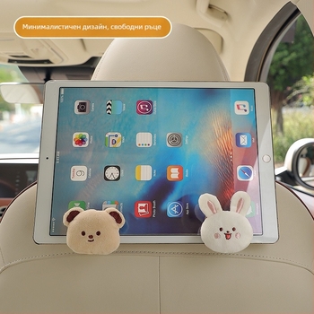 Закачалка за кола за облегалка — кожа, карикатурен стил, интериорна декорация