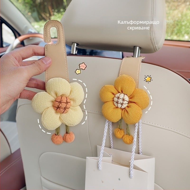 Закачалка за кола за облегалка — кожа, карикатурен стил, интериорна декорация