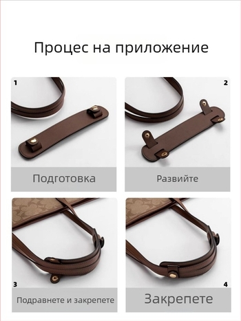 Кожена презрамка за чанта с Napa текстура – антисплъзваща подложка за рамо, облекчава тежестта, издръжлива