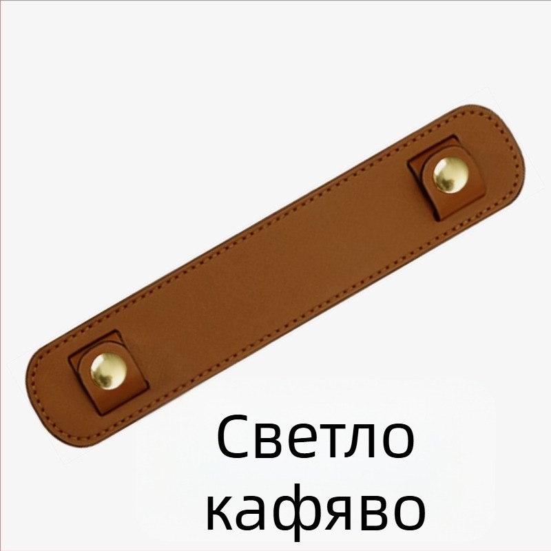 Кожена презрамка за чанта с Napa текстура – антисплъзваща подложка за рамо, облекчава тежестта, издръжлива
