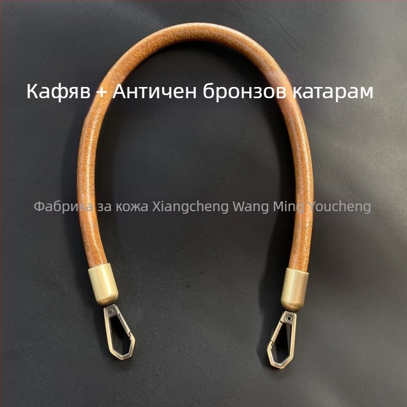 Презрамка за чанта – естествена кожа (първи слой телешка кожа), модел YC-62, износоустойчива, стил: комбинация от естетика