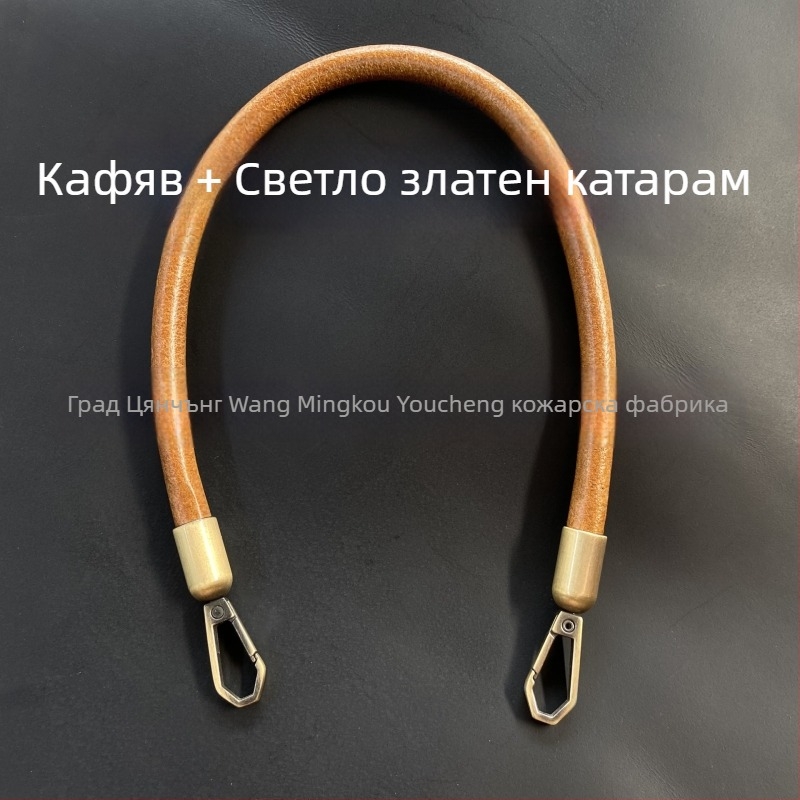 Презрамка за чанта – естествена кожа (първи слой телешка кожа), модел YC-62, износоустойчива, стил: комбинация от естетика