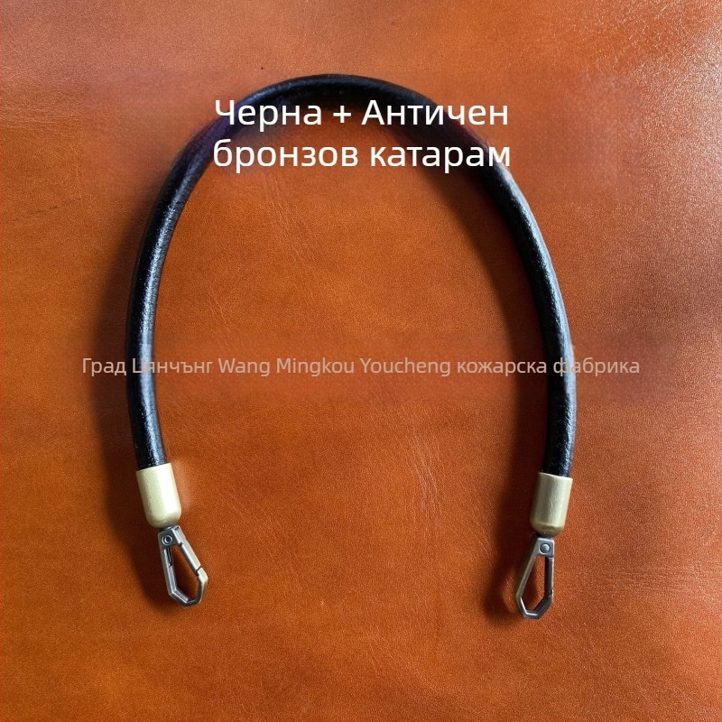 Презрамка за чанта – естествена кожа (първи слой телешка кожа), модел YC-62, износоустойчива, стил: комбинация от естетика