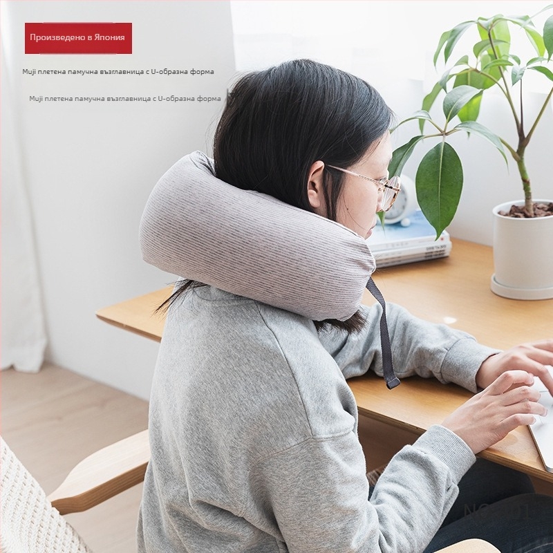 U-образна възглавница за шия за пътуване, пълнеж от частици пяна, 100% памук, японски стил, за възрастни