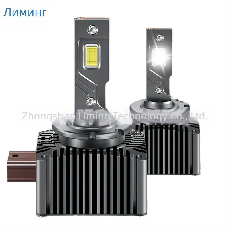 LED фарове за автомобил, D серия, P15 inline конектор, авиационен алуминий, отражателна чашка