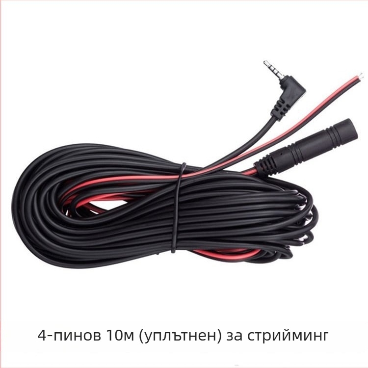 Автомобилен видеорегистратор със стрийминг заден обектив, 1080P, AHD, 170° ъгъл, модел HF-AHD-5050J, захранване 5V