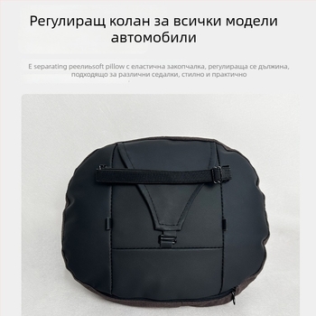 Автомобилен възглавник за шия и облегалка с перфорирана дишаща материя, пълнеж от синтетични влакна, универсална съвместимост