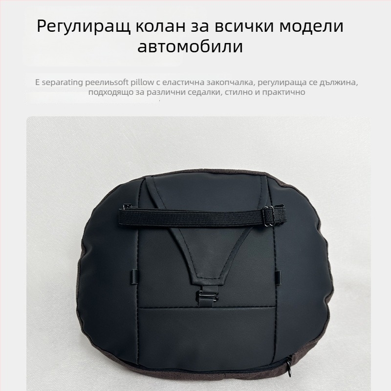 Автомобилен възглавник за шия и облегалка с перфорирана дишаща материя, пълнеж от синтетични влакна, универсална съвместимост