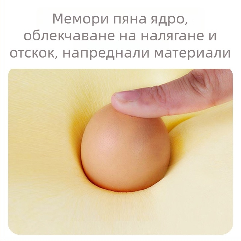 Лумбална опорна възглавничка – полиуретанов пълнеж, полиестерно покритие, възможност за персонализация, модерен минималистичен стил